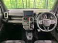 2022 Daihatsu Taft