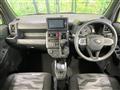 2023 Daihatsu Taft