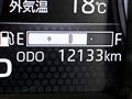 2023 Daihatsu Taft