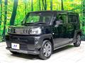 2023 Daihatsu Taft