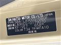 2024 Daihatsu Taft