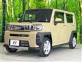 2024 Daihatsu Taft