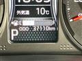 2024 Daihatsu Taft