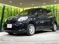 2017 Toyota Passo