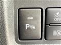 2023 Toyota Passo