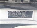 2016 Daihatsu Boon