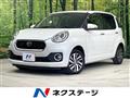 2016 Daihatsu Boon