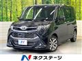 2017 Toyota Tank
