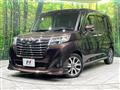 2017 Toyota Roomy