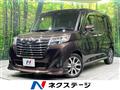2017 Toyota Roomy