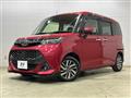 2017 Toyota Tank