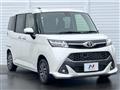 2018 Toyota Tank