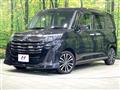 2021 Toyota Roomy