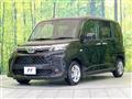 2022 Toyota Roomy