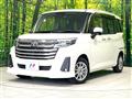 2022 Toyota Roomy