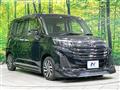 2023 Toyota Roomy