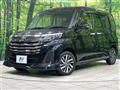 2023 Toyota Roomy