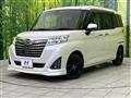2017 Daihatsu Daihatsu Others