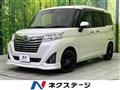2017 Daihatsu Daihatsu Others