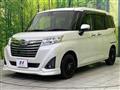 2017 Daihatsu Daihatsu Others