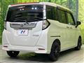 2017 Daihatsu Daihatsu Others