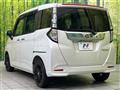 2017 Daihatsu Daihatsu Others