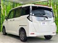 2017 Daihatsu Daihatsu Others