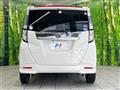 2017 Daihatsu Daihatsu Others