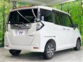 2017 Daihatsu Daihatsu Others
