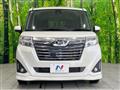 2017 Daihatsu Daihatsu Others