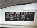 2018 Daihatsu Daihatsu Others