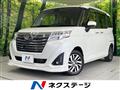 2018 Daihatsu Daihatsu Others
