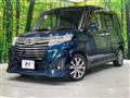2018 Daihatsu Daihatsu Others