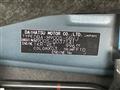2018 Daihatsu Daihatsu Others