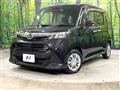 2019 Daihatsu Daihatsu Others