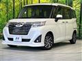 2020 Daihatsu Daihatsu Others