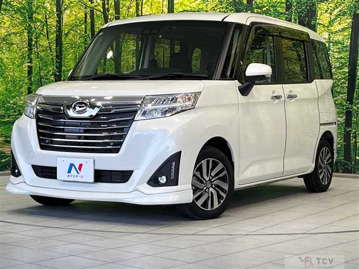 2020 Daihatsu Daihatsu Others