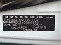 2020 Daihatsu Daihatsu Others