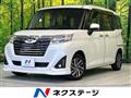 2020 Daihatsu Daihatsu Others