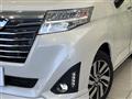 2020 Daihatsu Daihatsu Others
