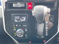 2020 Daihatsu Daihatsu Others