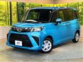 2020 Daihatsu Daihatsu Others