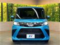 2020 Daihatsu Daihatsu Others
