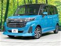 2021 Daihatsu Daihatsu Others