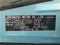 2021 Daihatsu Daihatsu Others