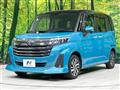 2021 Daihatsu Daihatsu Others