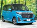 2021 Daihatsu Daihatsu Others