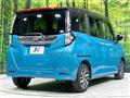 2021 Daihatsu Daihatsu Others