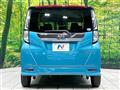 2021 Daihatsu Daihatsu Others