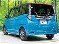 2021 Daihatsu Daihatsu Others